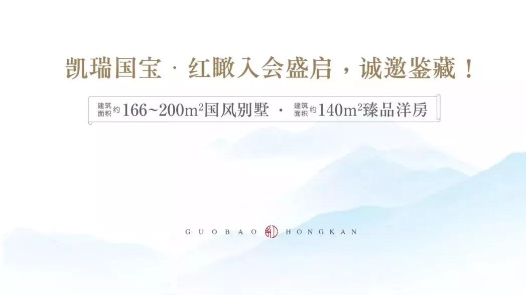 洛阳拉斯维加斯游戏集团